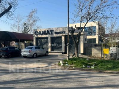 Отдельный дом · 5 комнат · 200 м² · 4.2 сот., Каллаур акима 43в — Зербулак за 85 млн 〒 в Таразе