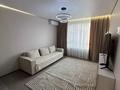 4-комнатная квартира · 110 м² · 14/18 этаж, Утепова 31 за 98 млн ₸ в Алматы, Бостандыкский р-н — фото 4
