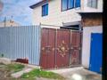 Отдельный дом · 6 комнат · 190 м² · 10 сот., Машуков көш. 14 за 42 млн ₸ в Усть-Каменогорске, Ульбинский — фото 4