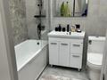 1-комнатная квартира · 44 м² · 4/9 этаж, Набережная за 26.6 млн ₸ в Петропавловске — фото 4
