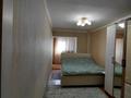 2-бөлмелі пәтер · 52 м² · 5/7 қабат, 4-й мкр 4 — Продам 2комнатную квартира квартира чистая уютная рядом школа садик море парк продаем срочно торг уместен за наличку уступка будет, бағасы: 11 млн ₸ в Актау — фото 9