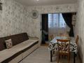 2-бөлмелі пәтер · 52 м² · 5/7 қабат, 4-й мкр 4 — Продам 2комнатную квартира квартира чистая уютная рядом школа садик море парк продаем срочно торг уместен за наличку уступка будет, бағасы: 11 млн ₸ в Актау — фото 7