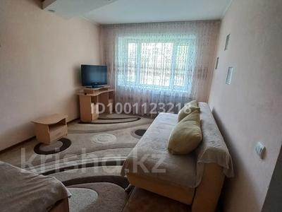 1-бөлмелі пәтер · 33 м² · 1/9 қабат · ай сайын, Набережная 1 — Гдк, бағасы: 130 000 〒 в Павлодаре