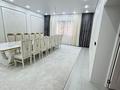 Отдельный дом · 7 комнат · 300 м² · 9 сот., мкр Думан-1 — ул Арыс за 150 млн ₸ в Алматы, Медеуский р-н