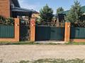 Дача · 4 комнаты · 140 м² · 10 сот., Научная 11 за 79 млн ₸ в Астане, р-н Байконур — фото 58