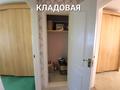 3-комнатная квартира · 54.4 м² · 4/5 этаж, Гоголя за 23 млн ₸ в Костанае — фото 18