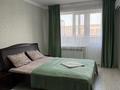 1-комнатная квартира · 34 м² · 5/10 этаж, мкр 8, 101 стрелковой бригады — Рядом с ТД Алтай за 10 000 ₸ в Актобе