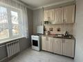 1-комнатная квартира · 34 м² · 5/10 этаж, мкр 8, 101 стрелковой бригады — Рядом с ТД Алтай за 10 000 ₸ в Актобе — фото 6