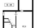 2-бөлмелі пәтер, 44.7 м², 2/5 қабат, Пришахтинск, 23й микрорайон 5, бағасы: 11.5 млн 〒 в Караганде, Алихана Бокейханова р-н — фото 5