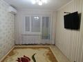 2-комнатная квартира, 46 м², 1/5 этаж, 8 марта 129 — СОШ #3, Гастроном за 14.2 млн 〒 в Уральске