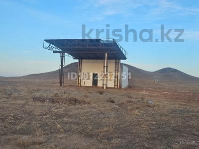 Азс, автосервисы и автомойки · 10000 м² за 15 млн ₸ в Астане