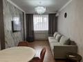 2-комнатная квартира · 44.2 м² · 2/5 этаж, Гагарина 90 за 26.5 млн ₸ в Кокшетау — фото 2
