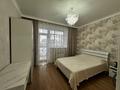 2-комнатная квартира · 44.2 м² · 2/5 этаж, Гагарина 90 за 26.5 млн ₸ в Кокшетау — фото 3