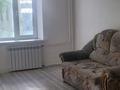 2-комнатная квартира · 52 м² · 1/5 этаж, Каблиса Жырау — Каблиса Жырау и Ракишева за 135 000 ₸ в Талдыкоргане, мкр Жастар — фото 6