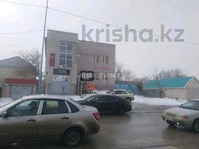 Свободное назначение · 150 м² за 250 000 ₸ в Актобе, мкр Москва