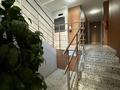 1-комнатная квартира · 31 м² · 2/5 этаж, Мкр. Шугыла 340/8 к5 за 180 000 ₸ в Алматы, Наурызбайский р-н — фото 9