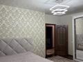 4-комнатная квартира · 250 м² · 11/18 этаж, Туркестан 2 за 850 000 ₸ в Астане, Есильский р-н — фото 17