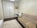 4-комнатная квартира · 250 м² · 11/18 этаж, Туркестан 2 за 850 000 ₸ в Астане, Есильский р-н — фото 9