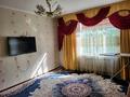 2-комнатная квартира · 75.5 м² · 2/4 этаж, мкр Нурсат 197 за 200 000 ₸ в Шымкенте, Каратауский р-н — фото 5