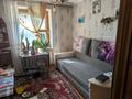 2-комнатная квартира · 52 м² · 1/5 этаж, Ленина за 9 млн ₸ в Рудном — фото 4