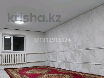 Отдельный дом · 4 комнаты · 80 м² · 3 сот., Кабанбай батыра 5 за 16 млн ₸ в 