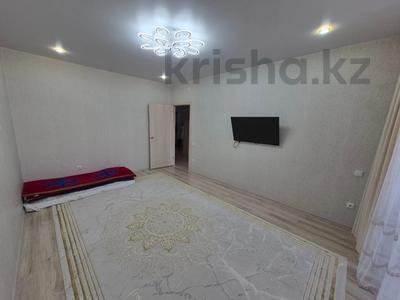 3-комнатная квартира · 73.7 м² · 9/9 этаж, Микрорайон Береке за 34.5 млн ₸ в Костанае