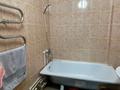 3-бөлмелі пәтер · 81 м² · 9/9 қабат, Береке ш/а. 54, бағасы: 23 млн ₸ в Атырау, мкр Береке — фото 14