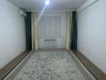 3-бөлмелі пәтер · 81 м² · 9/9 қабат, Береке ш/а. 54, бағасы: 23 млн ₸ в Атырау, мкр Береке