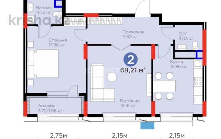 2-бөлмелі пәтер · 69.21 м² · 12/12 қабат, Турар Рыскулов 18, бағасы: 55 млн ₸ в Астане, Есильский р-н — фото 2