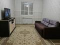 1-комнатная квартира · 41 м² · 1/9 этаж, Аль-Фараби 30 — Улы Дала за 230 000 ₸ в Астане, Есильский р-н — фото 2