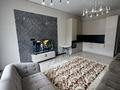 3-бөлмелі пәтер · 70 м² · 6/8 қабат, Арайлы 12 — Аль Фараби, бағасы: 67.5 млн ₸ в Алматы, Бостандыкский р-н — фото 3