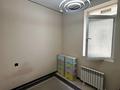 3-бөлмелі пәтер · 70 м² · 6/8 қабат, Арайлы 12 — Аль Фараби, бағасы: 67.5 млн ₸ в Алматы, Бостандыкский р-н — фото 13