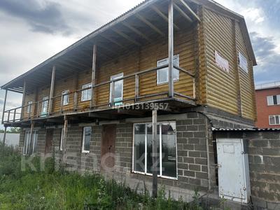 4-бөлмелі пәтер · 137 м², Тауельсыздык 84 — Цент зеренды, бағасы: 16 млн ₸ в 