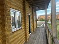 4-комнатная квартира · 137 м², Тауельсыздык 84 — Цент зеренды за 16 млн ₸ в  — фото 13