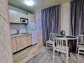 1-бөлмелі пәтер · 36 м² · 2/5 қабат, Астана 34, бағасы: 12 000 ₸ в Усть-Каменогорске, Ульбинский