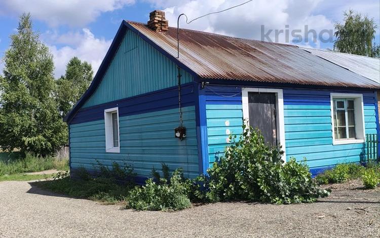 Свободное назначение · 50 м² за 2.8 млн ₸ в Усть-Каменогорске — фото 2
