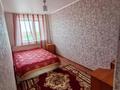 2-комнатная квартира · 48 м², Кисунько 1 — Находится в центре города за 20 000 〒 в Приозёрске — фото 3