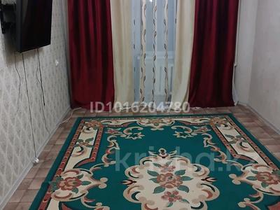 2 комнаты · 55 м² · 4/5 этаж, мкр Юго-Восток, Карбышева за 150 000 ₸ в Караганде, Казыбек би р-н