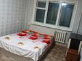 2 комнаты · 55 м² · 4/5 этаж, мкр Юго-Восток, Карбышева за 150 000 ₸ в Караганде, Казыбек би р-н — фото 3