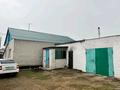 Отдельный дом · 5 комнат · 120 м² · 14 сот., Тимирязего 28 — Село Краснормейка за 18 млн ₸ в Павлодаре