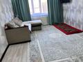 2-комнатная квартира · 45 м² · 4/5 этаж, Қазақстан за 8 млн ₸ в Текели