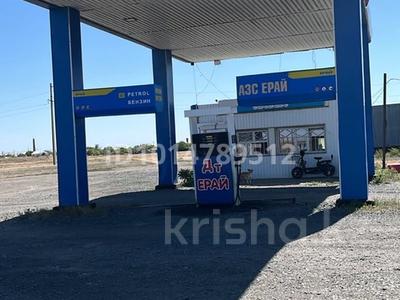 Азс, автосервисы и автомойки · 1600 м² за 50 млн ₸ в 