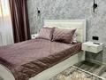 1-бөлмелі пәтер · 40 м² · 8/9 қабат, мкр 11 100, бағасы: 12 000 ₸ в Актобе — фото 8