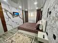 1-бөлмелі пәтер · 40 м² · 8/9 қабат, мкр 11 100, бағасы: 12 000 ₸ в Актобе — фото 9