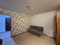 1-комнатная квартира · 40 м² · 6/9 этаж, Бухар Жырау за 150 000 ₸ в Караганде, Казыбек би р-н — фото 5