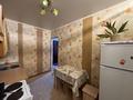 1-комнатная квартира · 40 м² · 6/9 этаж, Бухар Жырау за 150 000 ₸ в Караганде, Казыбек би р-н — фото 9