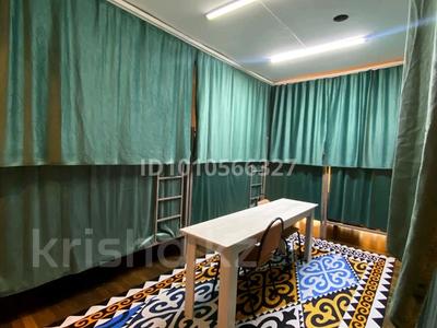 4 комнаты · 128 м² · 2/2 этаж, Кармысова 82 за 70 000 ₸ в Алматы, Медеуский р-н