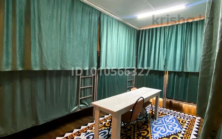 4 комнаты · 128 м² · 2/2 этаж, Кармысова 82 за 70 000 ₸ в Алматы, Медеуский р-н — фото 2