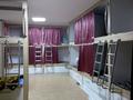 4 комнаты · 128 м² · 2/2 этаж, Кармысова 82 за 70 000 ₸ в Алматы, Медеуский р-н — фото 3