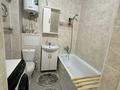 2-комнатная квартира · 60 м² · 8/10 этаж, мкр Юго-Восток 31 за 27 млн ₸ в Караганде, Казыбек би р-н — фото 14